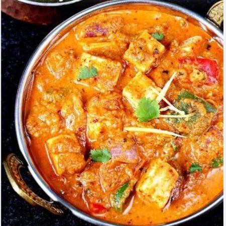 Kadhai Paneer